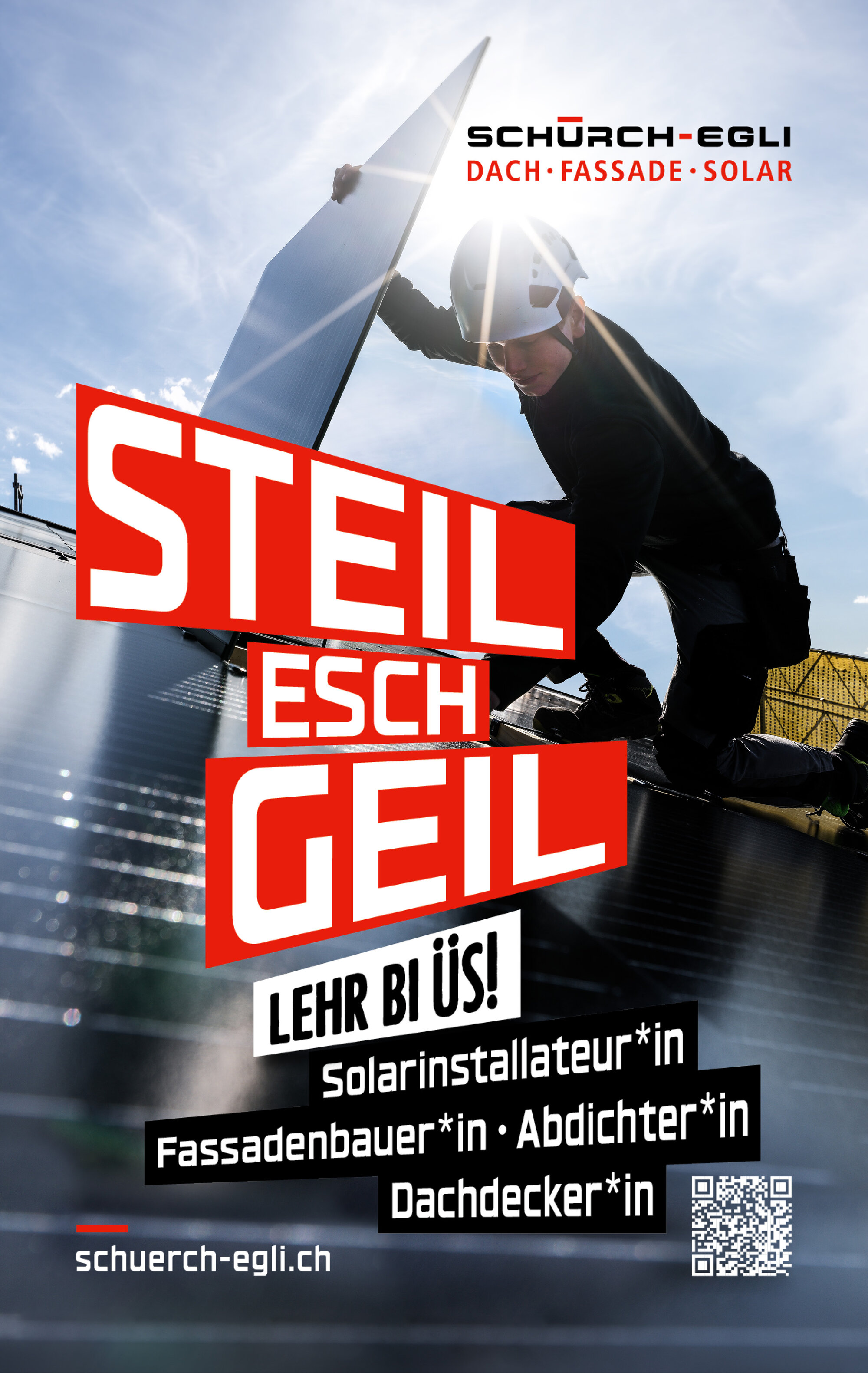 Schuerch_Egli_Frontal_1265x2000px_Stelleninserat